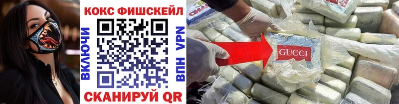 Где купить наркотики Рыльск Каннабис Псилоцибиновые грибы A-PVP ЭКСТАЗИ Меф ГАШ