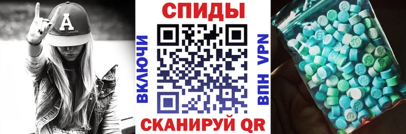 цена наркотик  blacksprut   Amphetamine Розовый  Рыльск 