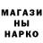 Кетамин VHQ Ochen HochyBorha