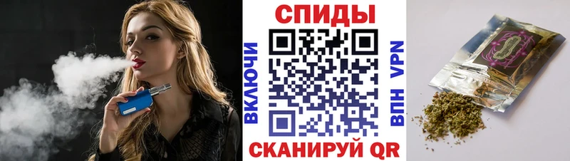 БУТИРАТ бутандиол  Рыльск 