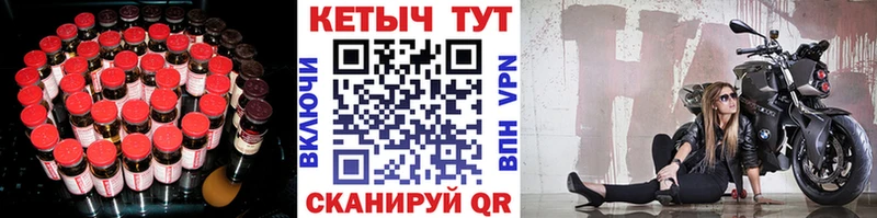 Кетамин ketamine  блэк спрут как зайти  Рыльск 