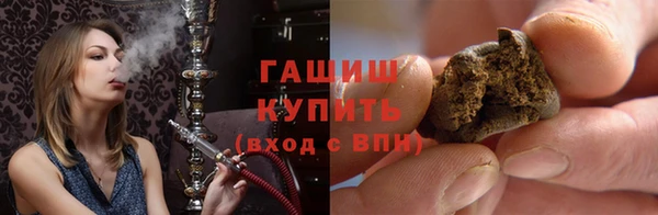 мефедрон VHQ Няндома