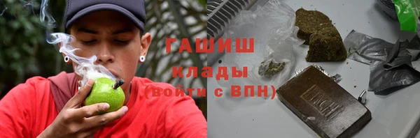 скорость mdpv Нягань