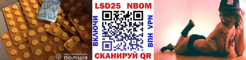 где найти   Рыльск  MEGA   LSD-25 экстази ecstasy 